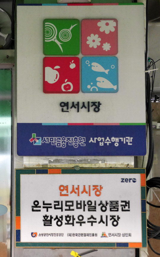 [ǮѸ ] ѻ 갴  塯